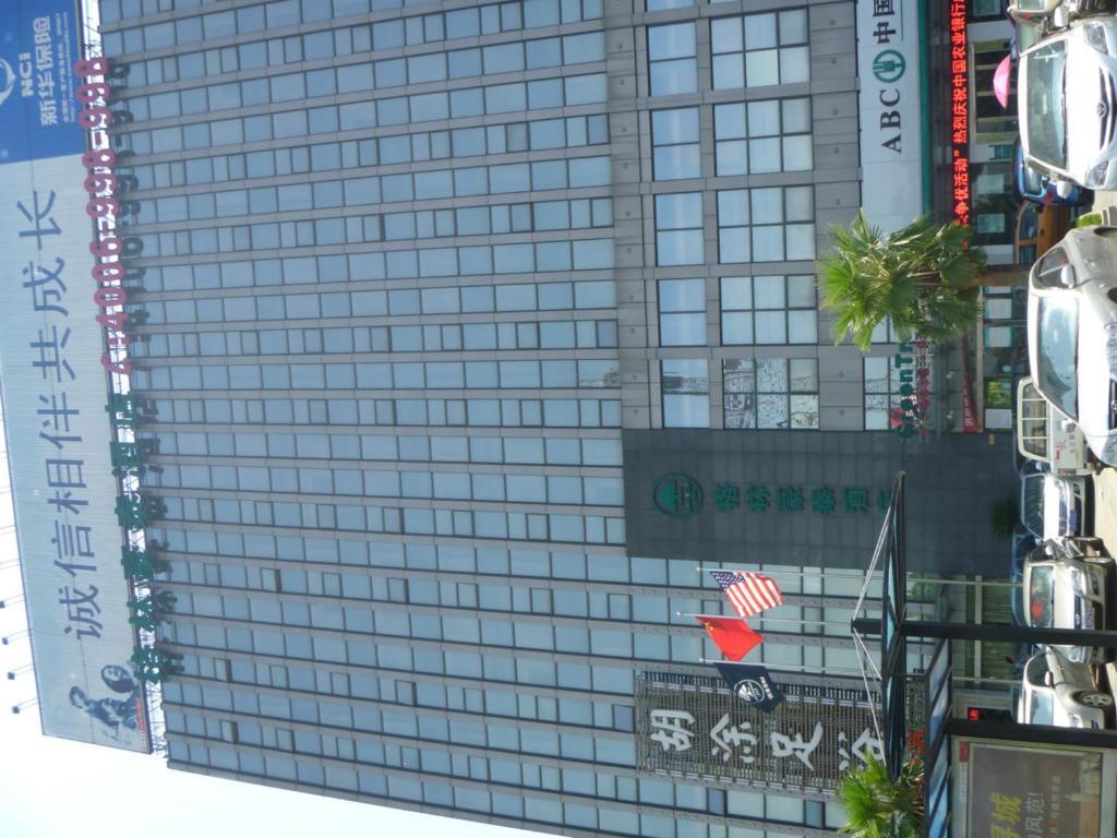 格林豪泰九江火车站商务酒店 外观 照片